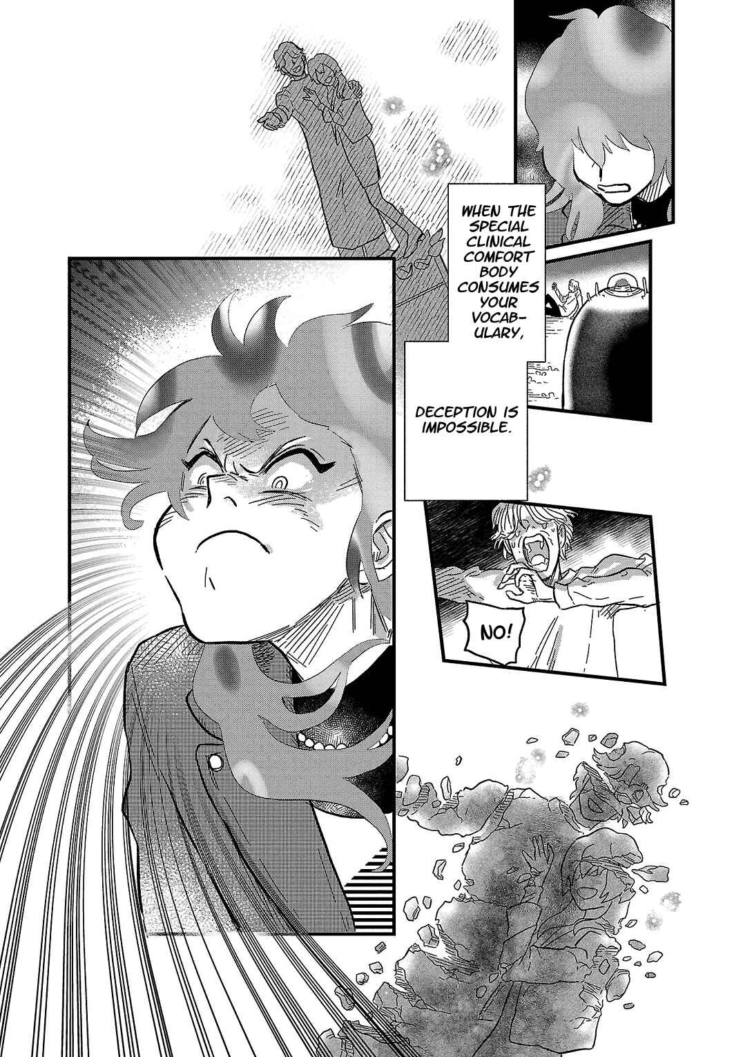 Page 18 Chapter 18 Yameru Hoshi yori Ai wo Komete