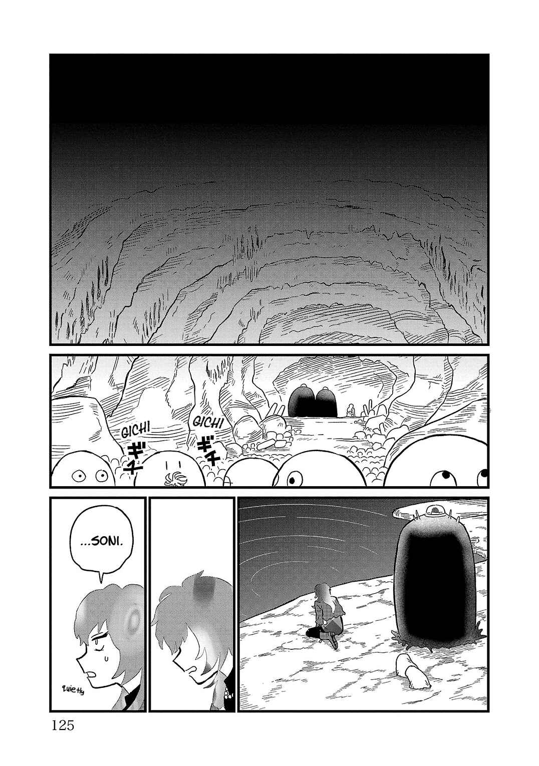 Page 25 Chapter 18 Yameru Hoshi yori Ai wo Komete