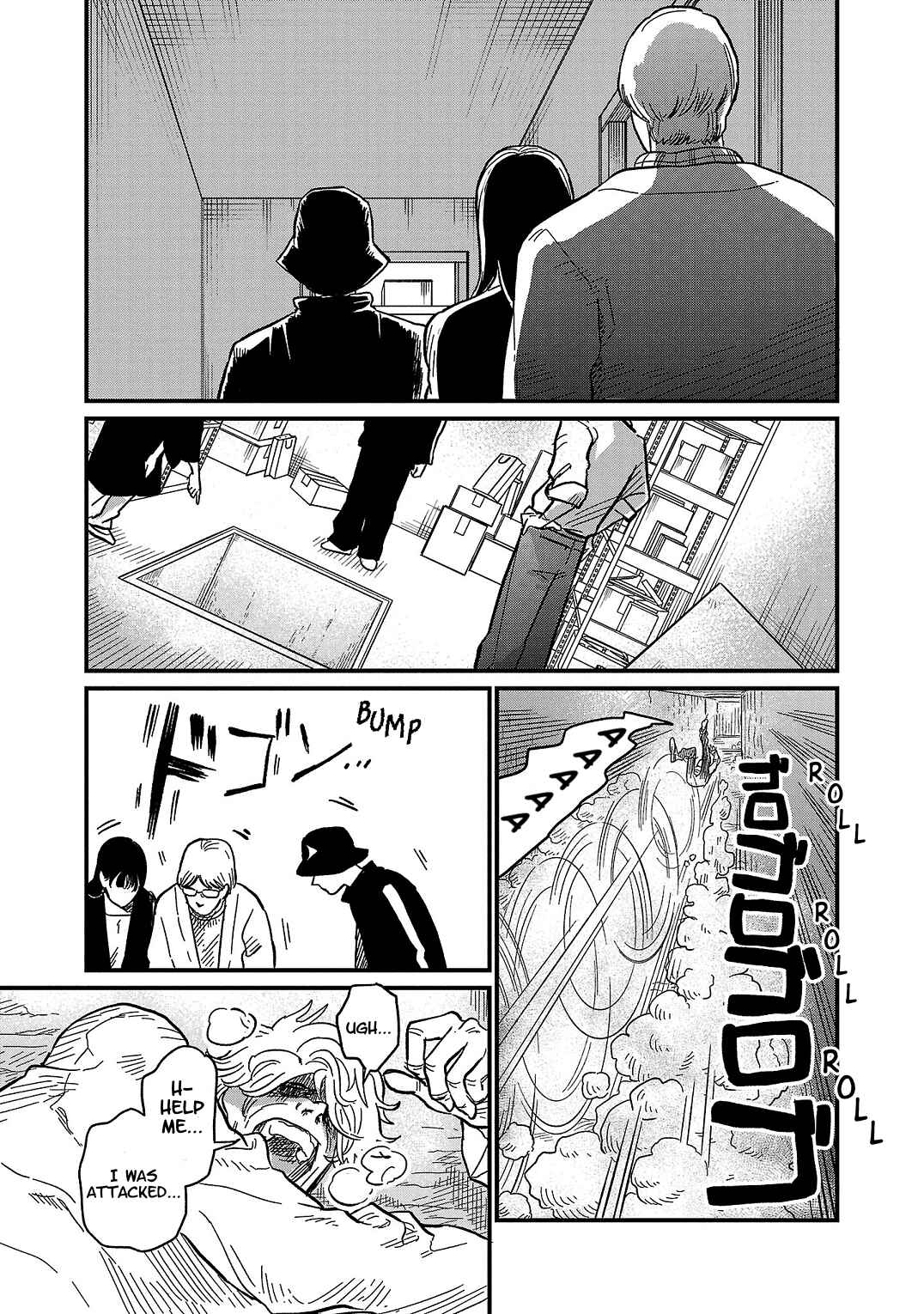 Page 27 Chapter 18 Yameru Hoshi yori Ai wo Komete