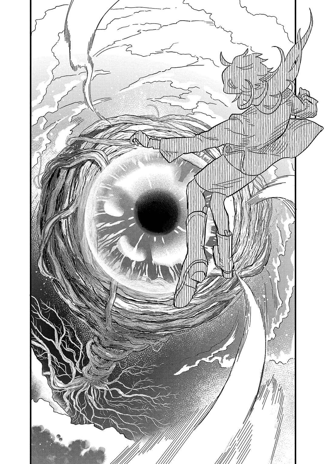 Page 15 Chapter 17 Yameru Hoshi yori Ai wo Komete