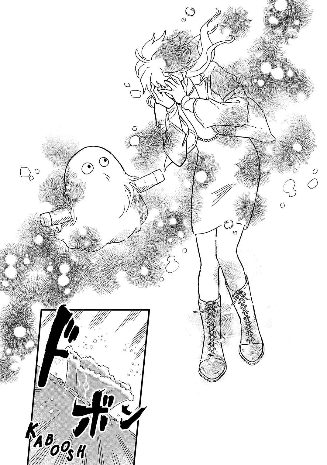 Page 19 Chapter 17 Yameru Hoshi yori Ai wo Komete