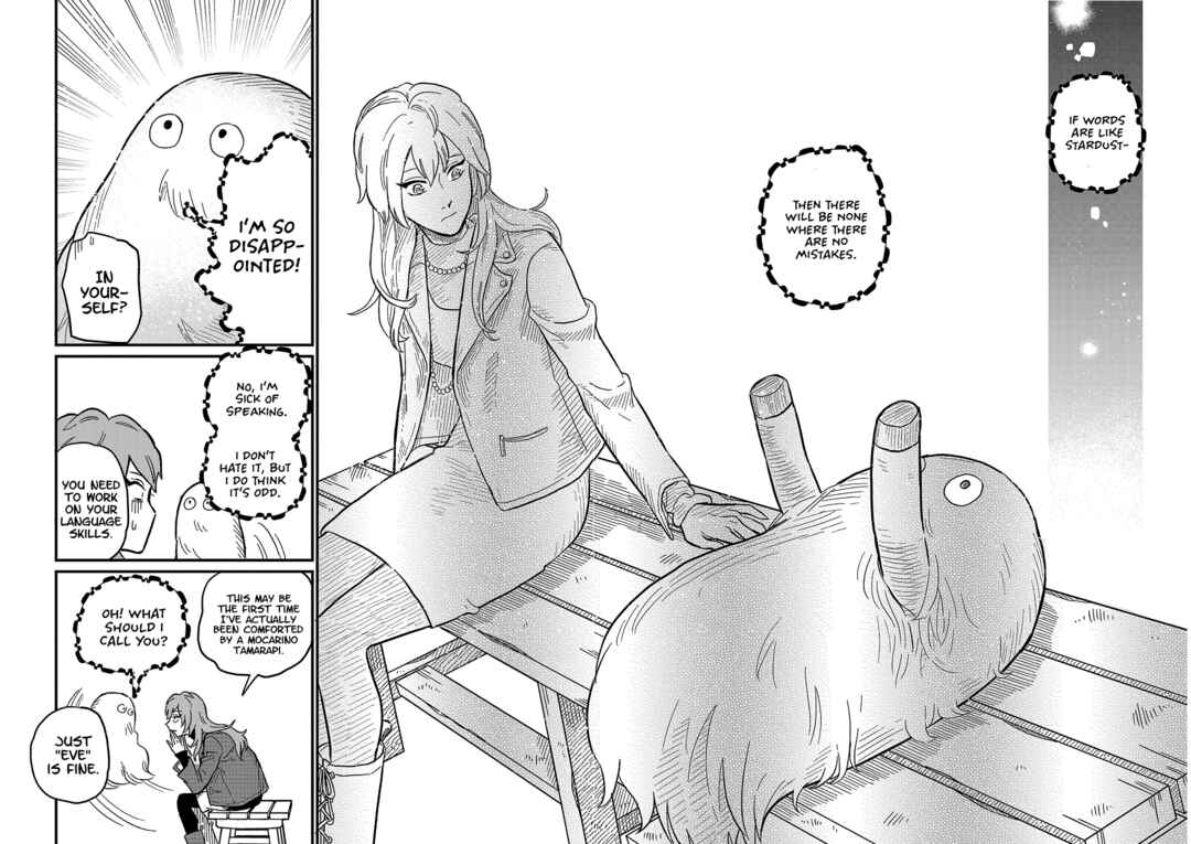 Page 23 Chapter 17 Yameru Hoshi yori Ai wo Komete