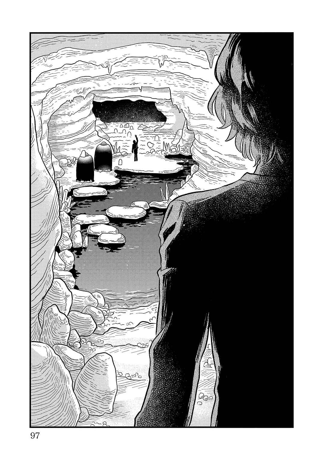 Page 27 Chapter 17 Yameru Hoshi yori Ai wo Komete