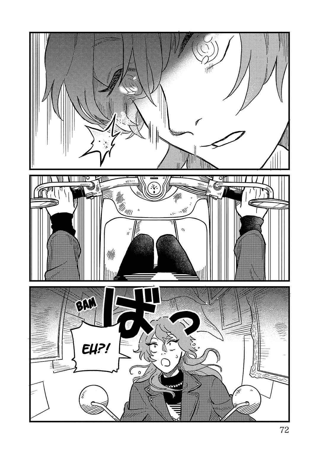 Page 4 Chapter 17 Yameru Hoshi yori Ai wo Komete