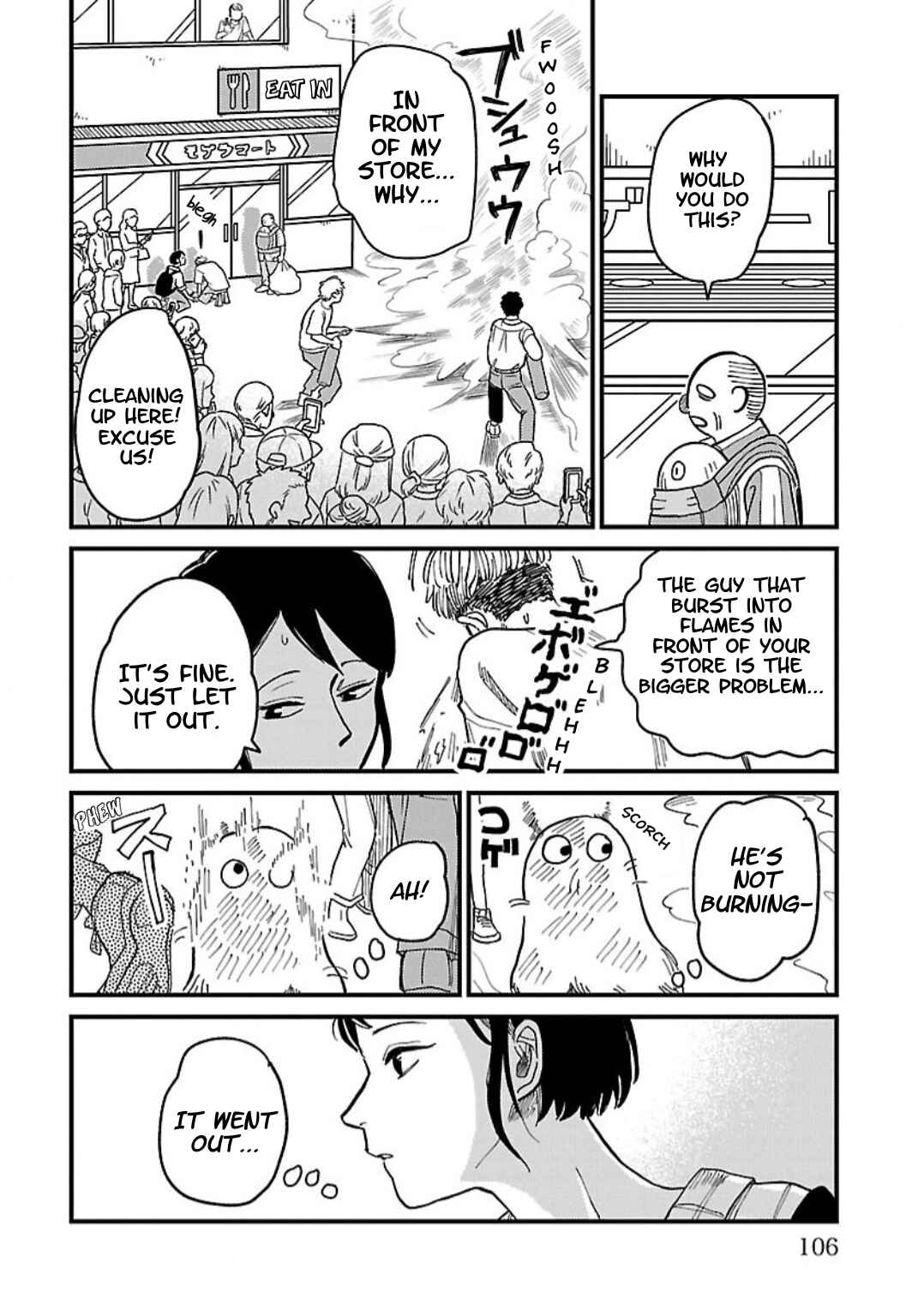 Page 12 Chapter 3 Yameru Hoshi yori Ai wo Komete