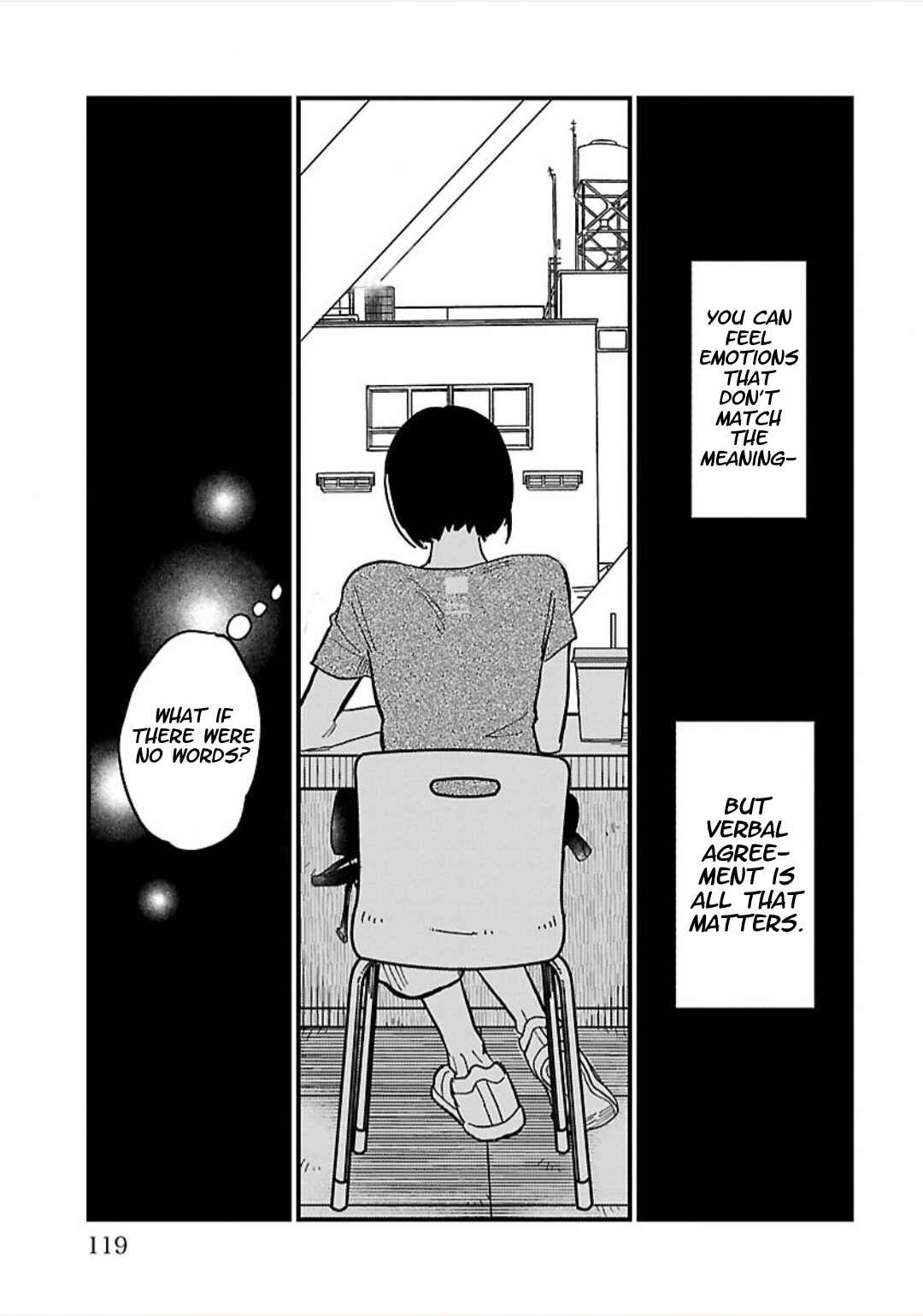 Page 25 Chapter 3 Yameru Hoshi yori Ai wo Komete