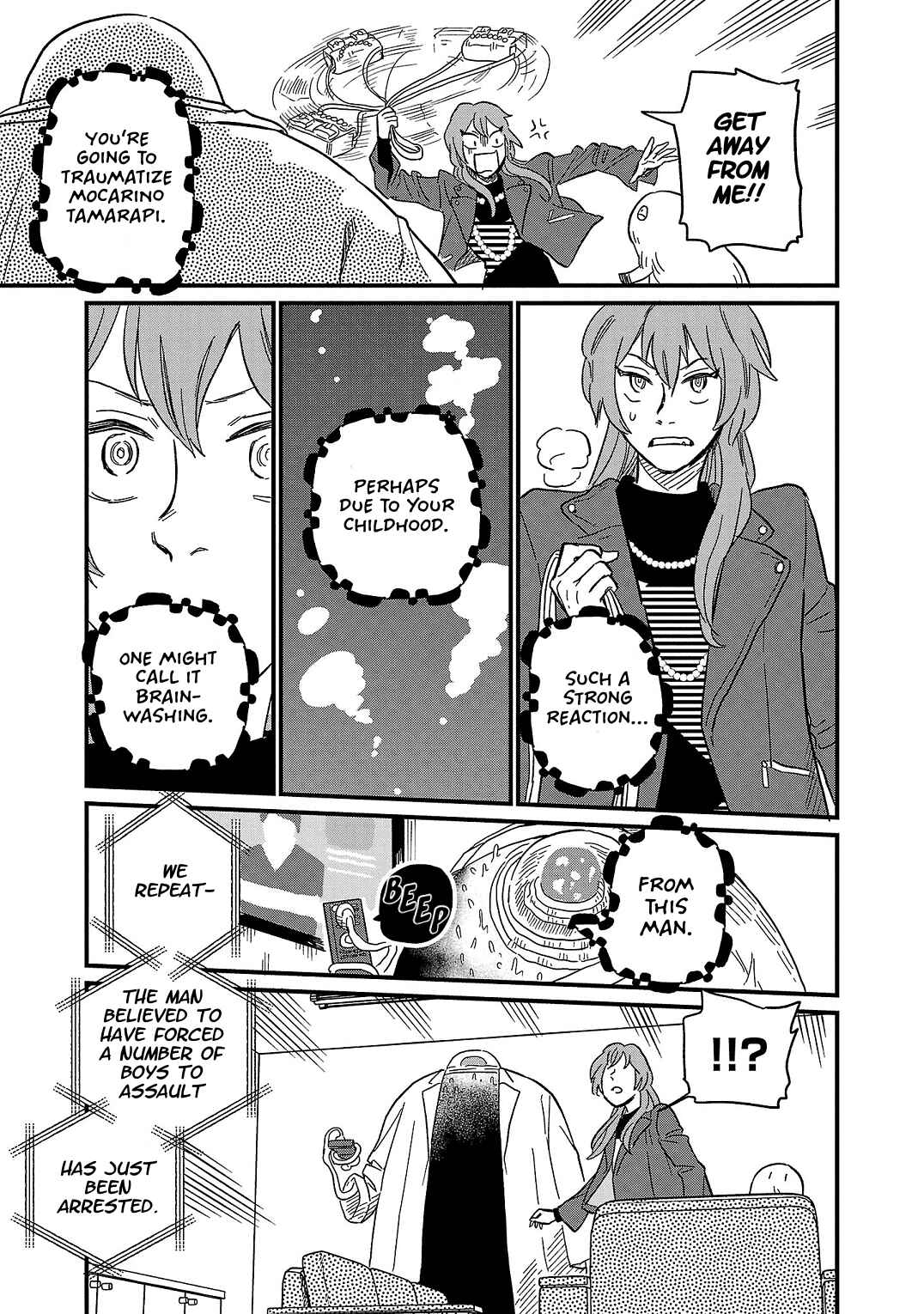 Page 11 Chapter 15 Yameru Hoshi yori Ai wo Komete
