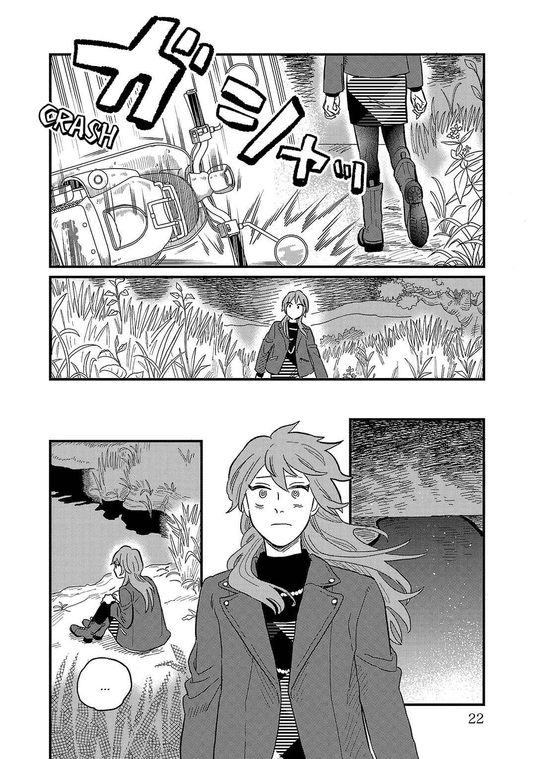 Page 18 Chapter 15 Yameru Hoshi yori Ai wo Komete