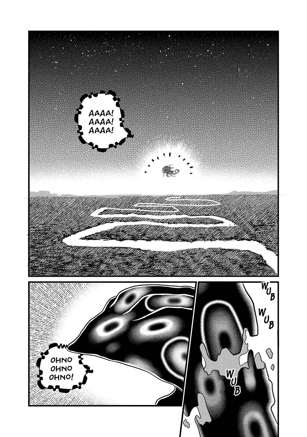Page 22 Chapter 15 Yameru Hoshi yori Ai wo Komete
