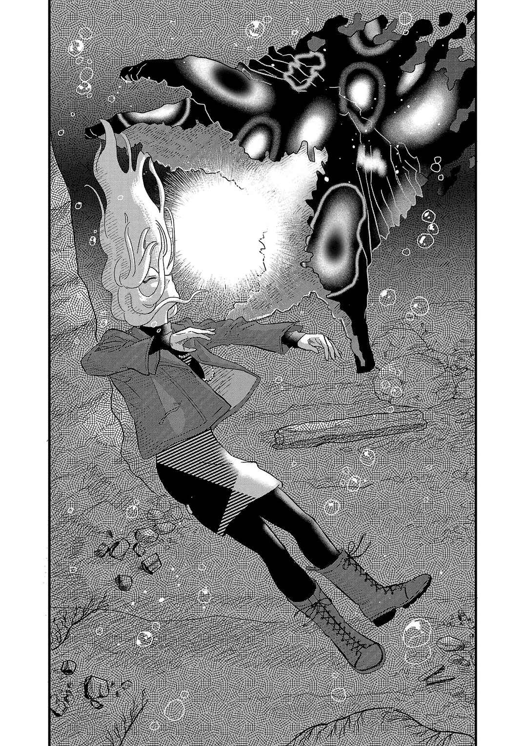 Page 26 Chapter 15 Yameru Hoshi yori Ai wo Komete