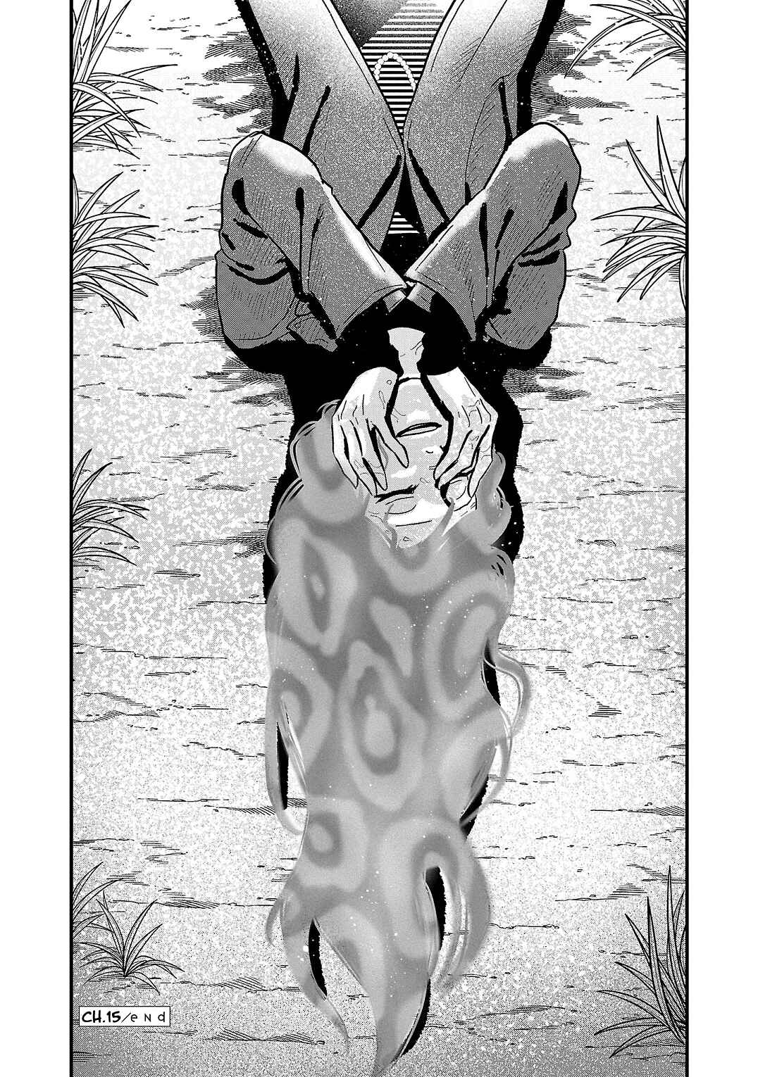 Page 31 Chapter 15 Yameru Hoshi yori Ai wo Komete