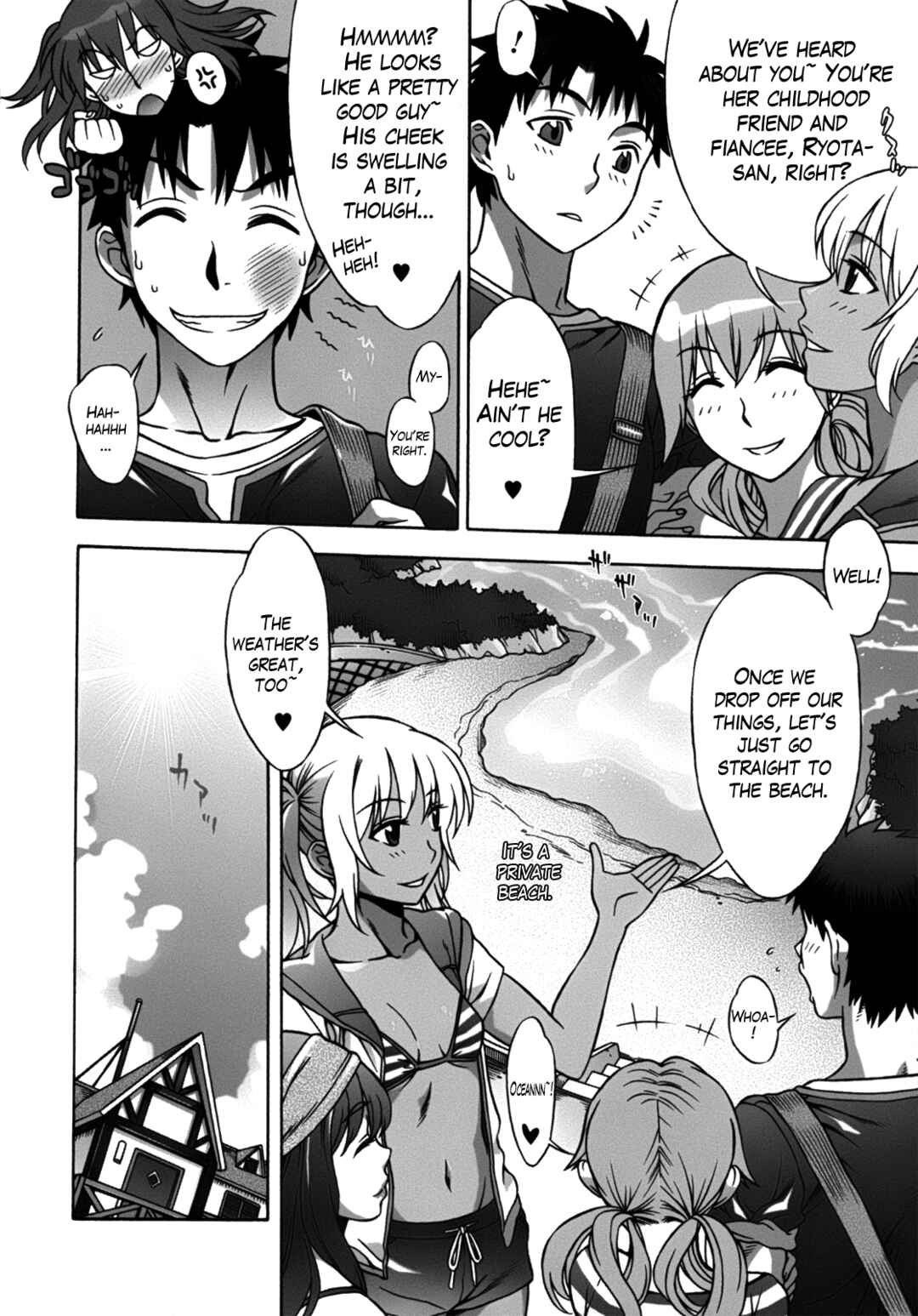 Page 4 Chapter 3 Mamagoto♥