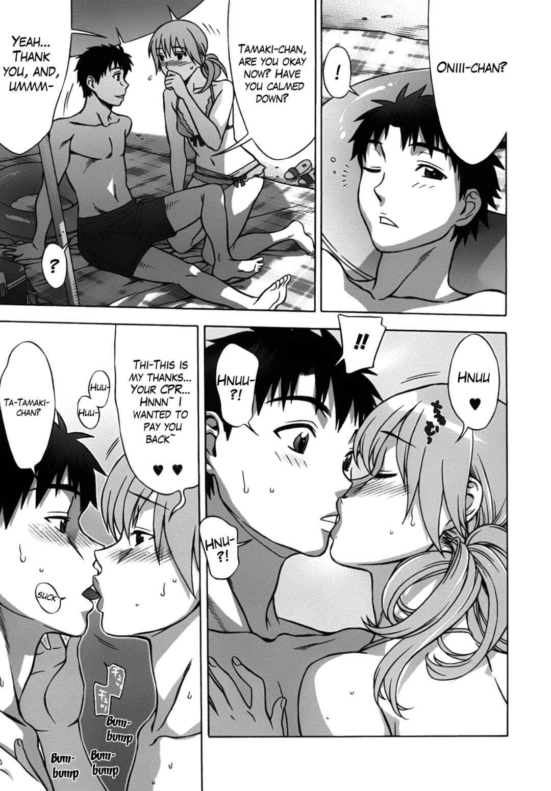 Page 9 Chapter 3 Mamagoto♥