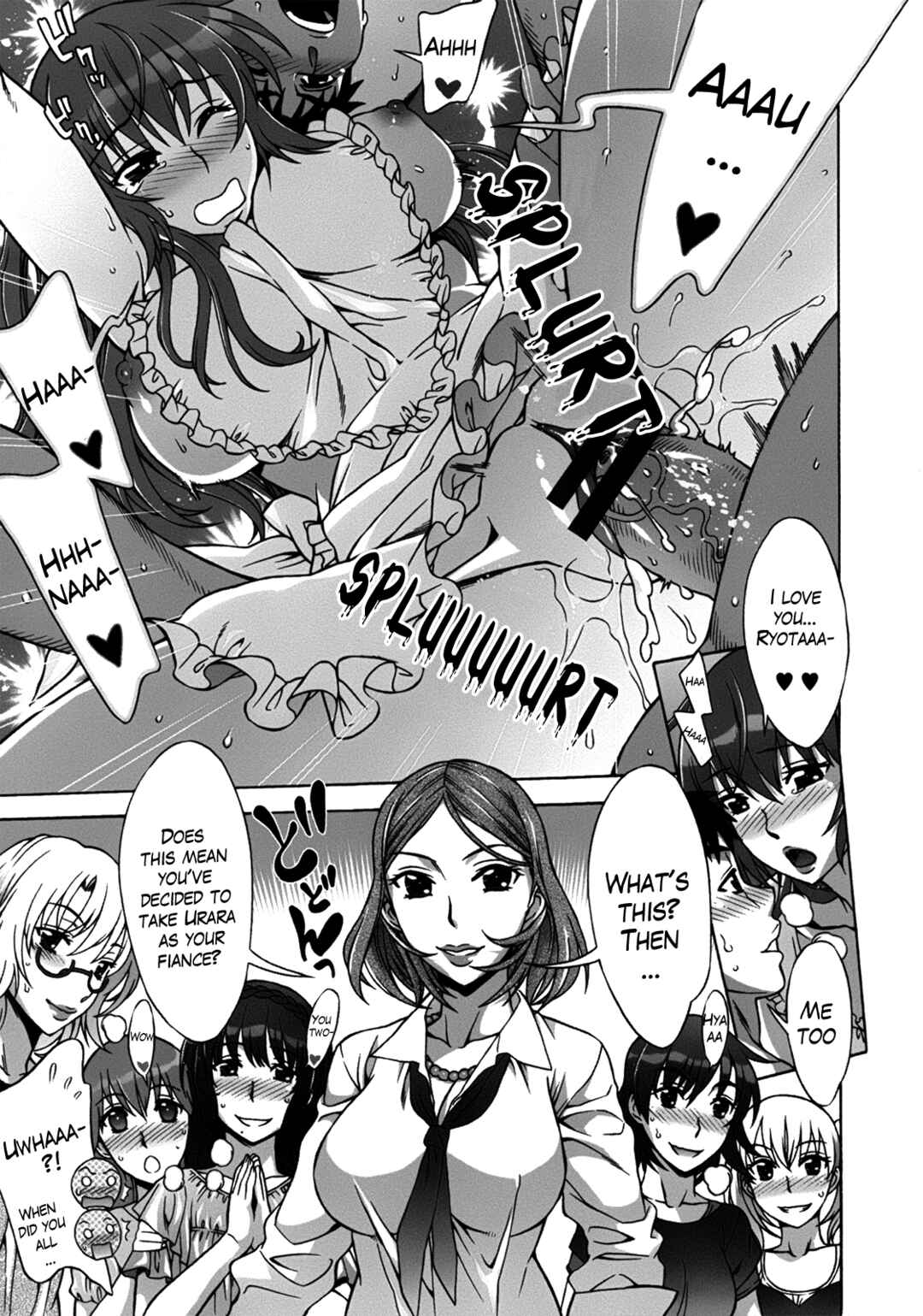 Page 15 Chapter 9 Mamagoto♥