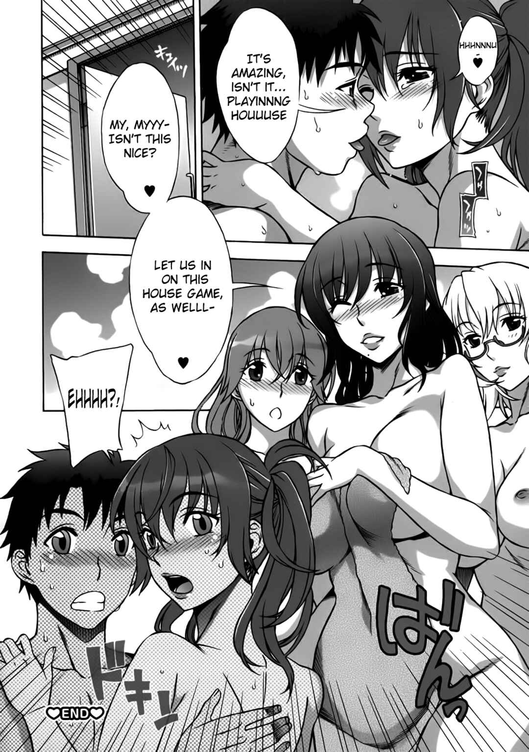 Page 20 Chapter 4 Mamagoto♥