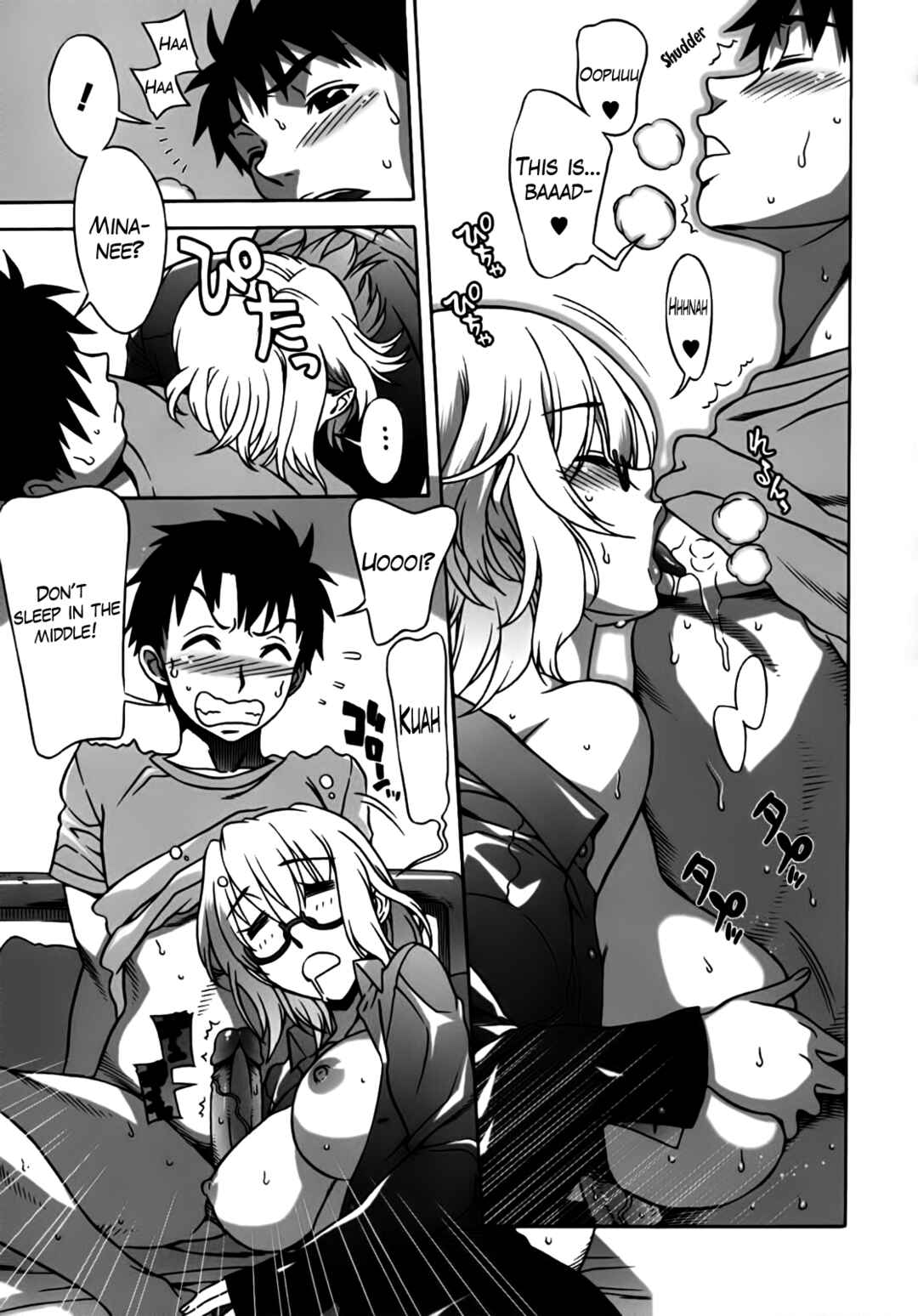 Page 3 Chapter 4 Mamagoto♥