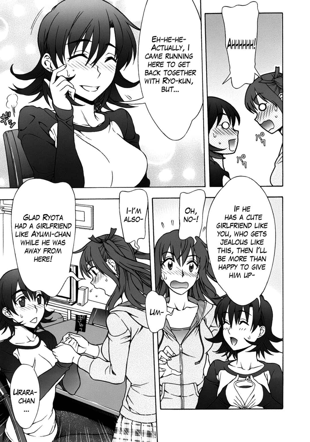 Page 11 Chapter 6 Mamagoto♥