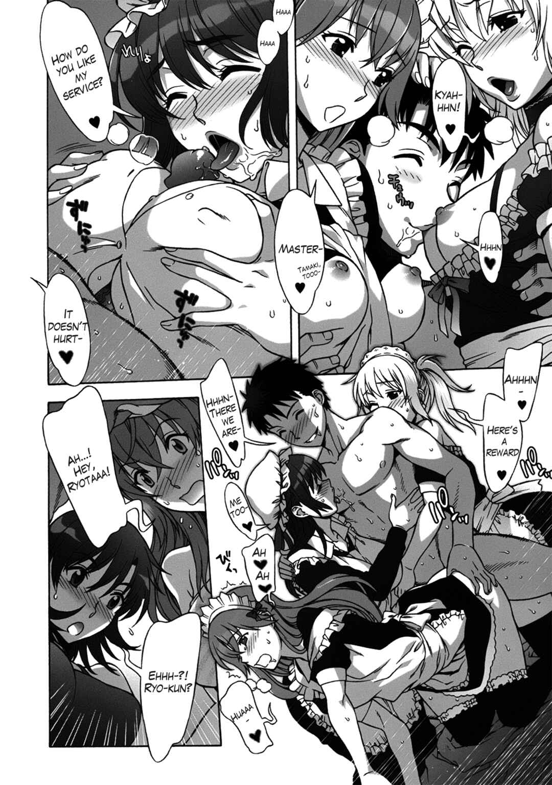 Page 4 Chapter 8 Mamagoto♥