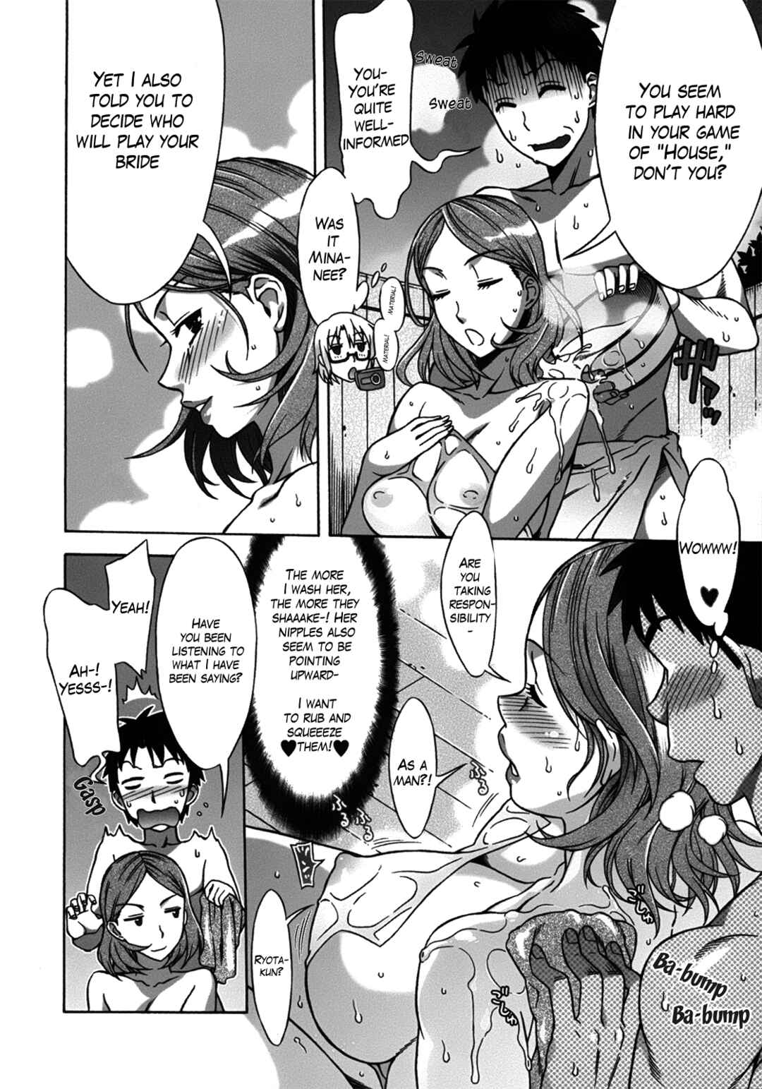 Page 6 Chapter 8 Mamagoto♥