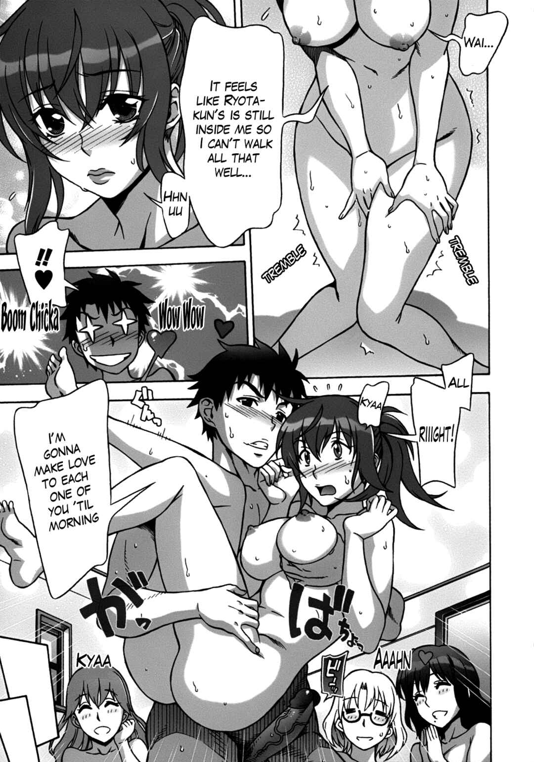 Page 21 Chapter 5 Mamagoto♥