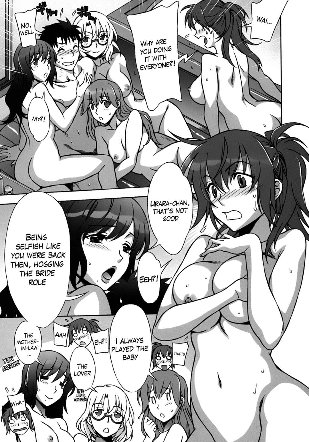 Page 5 Chapter 5 Mamagoto♥