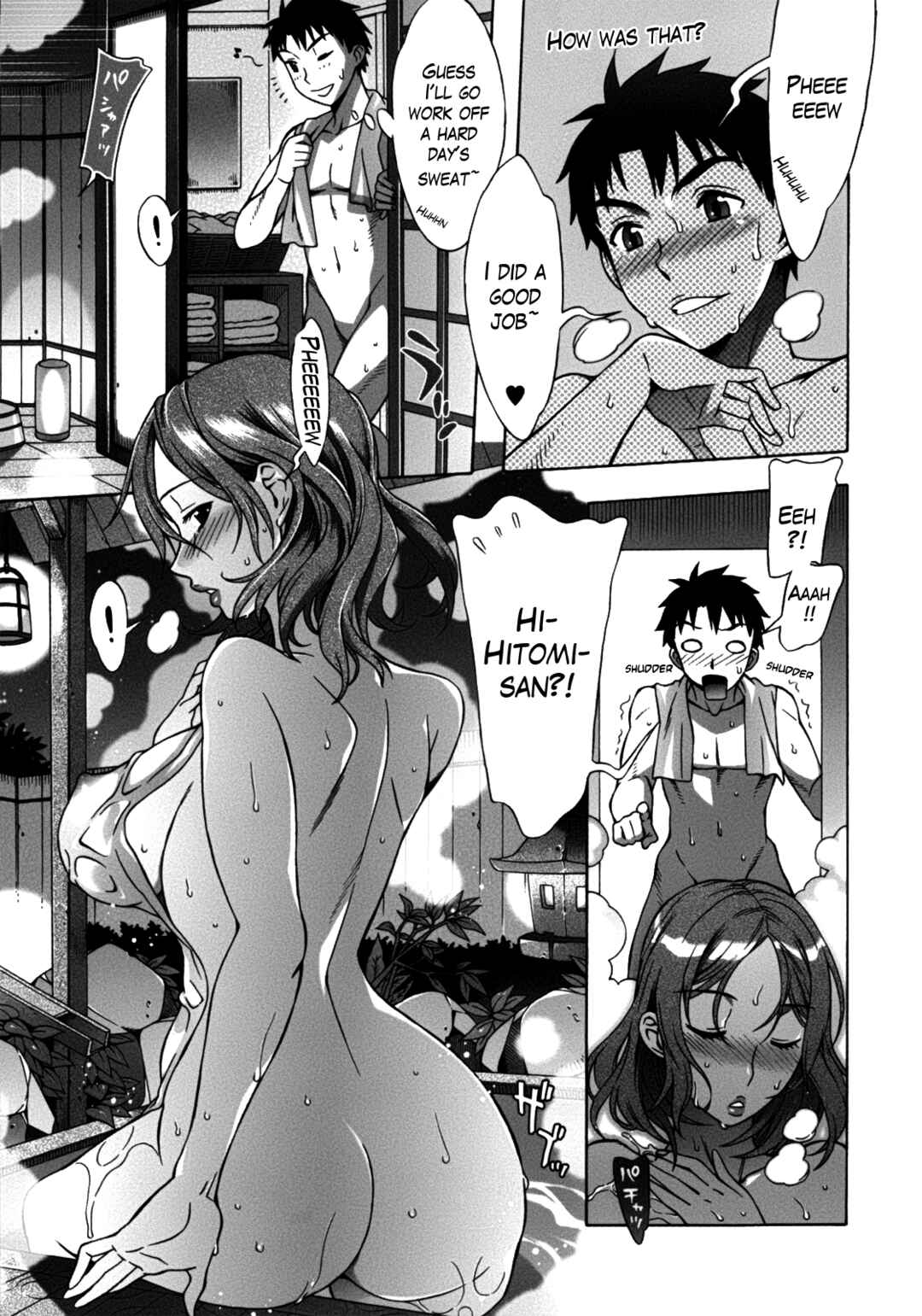 Page 21 Chapter 7 Mamagoto♥