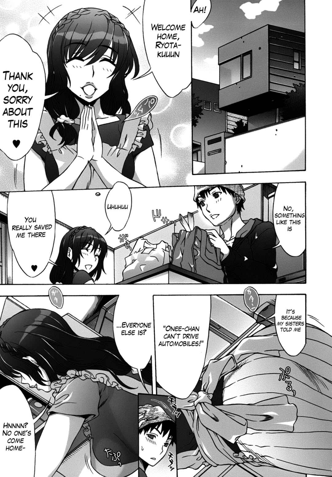Page 3 Chapter 2 Mamagoto♥
