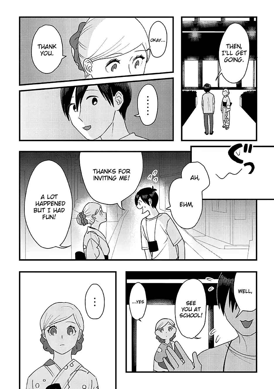 Page 5 Chapter 9 Garden of Smattering