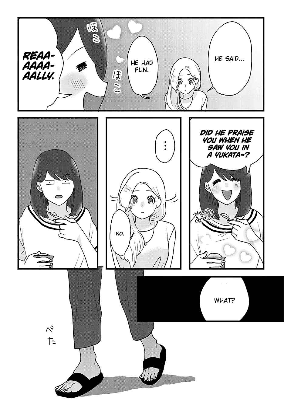 Page 6 Chapter 9 Garden of Smattering