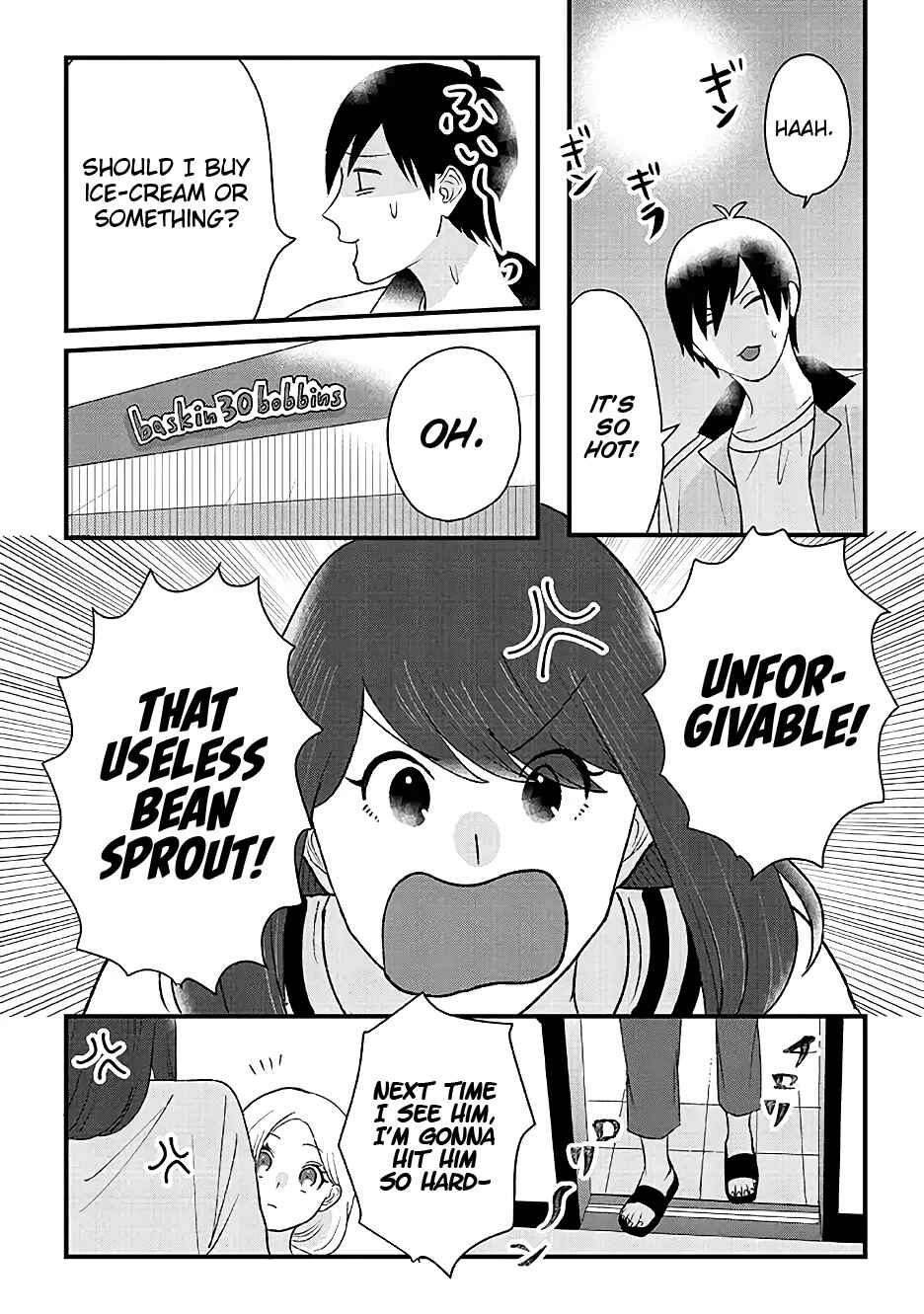 Page 7 Chapter 9 Garden of Smattering