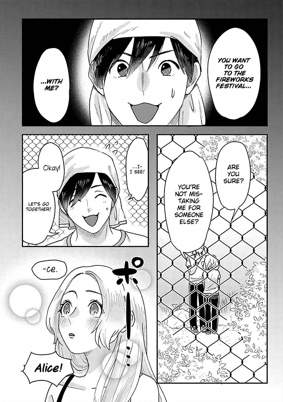 Page 2 Chapter 7 Garden of Smattering