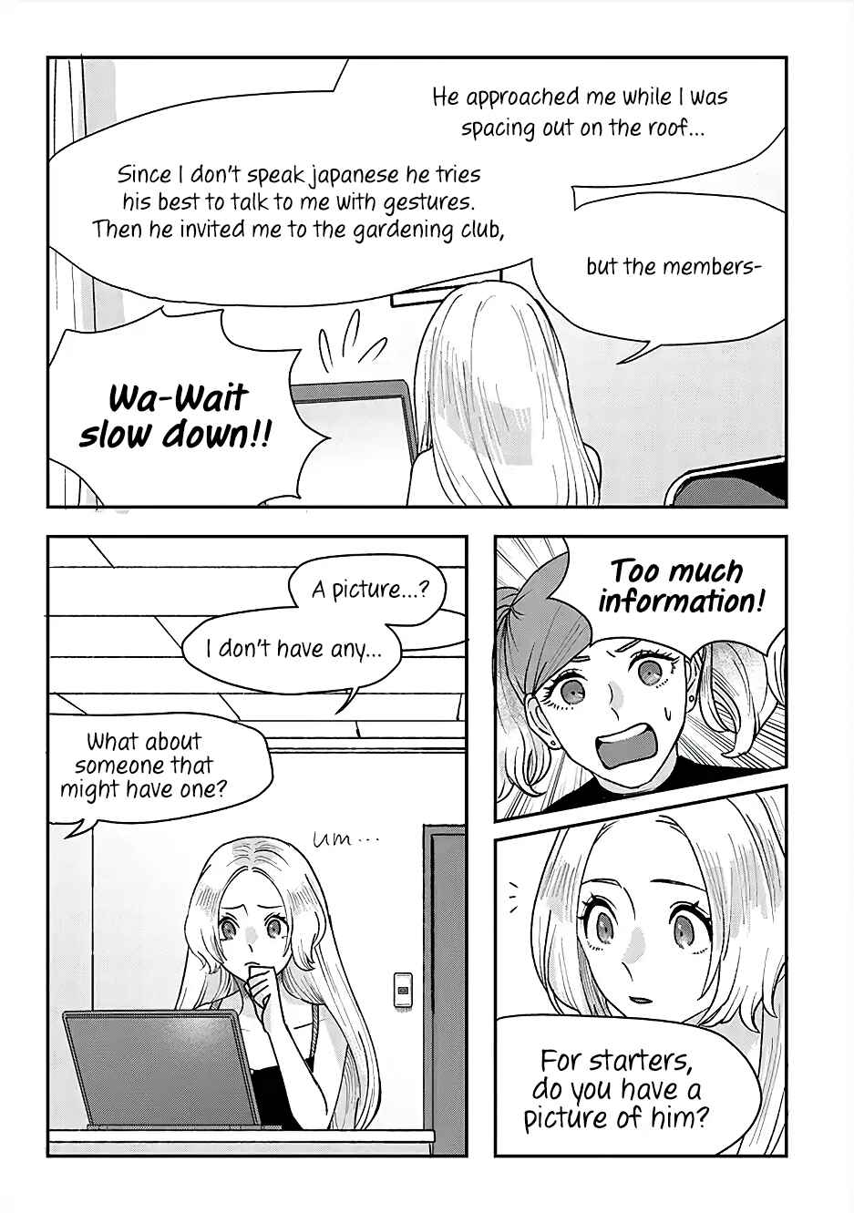 Page 5 Chapter 7 Garden of Smattering