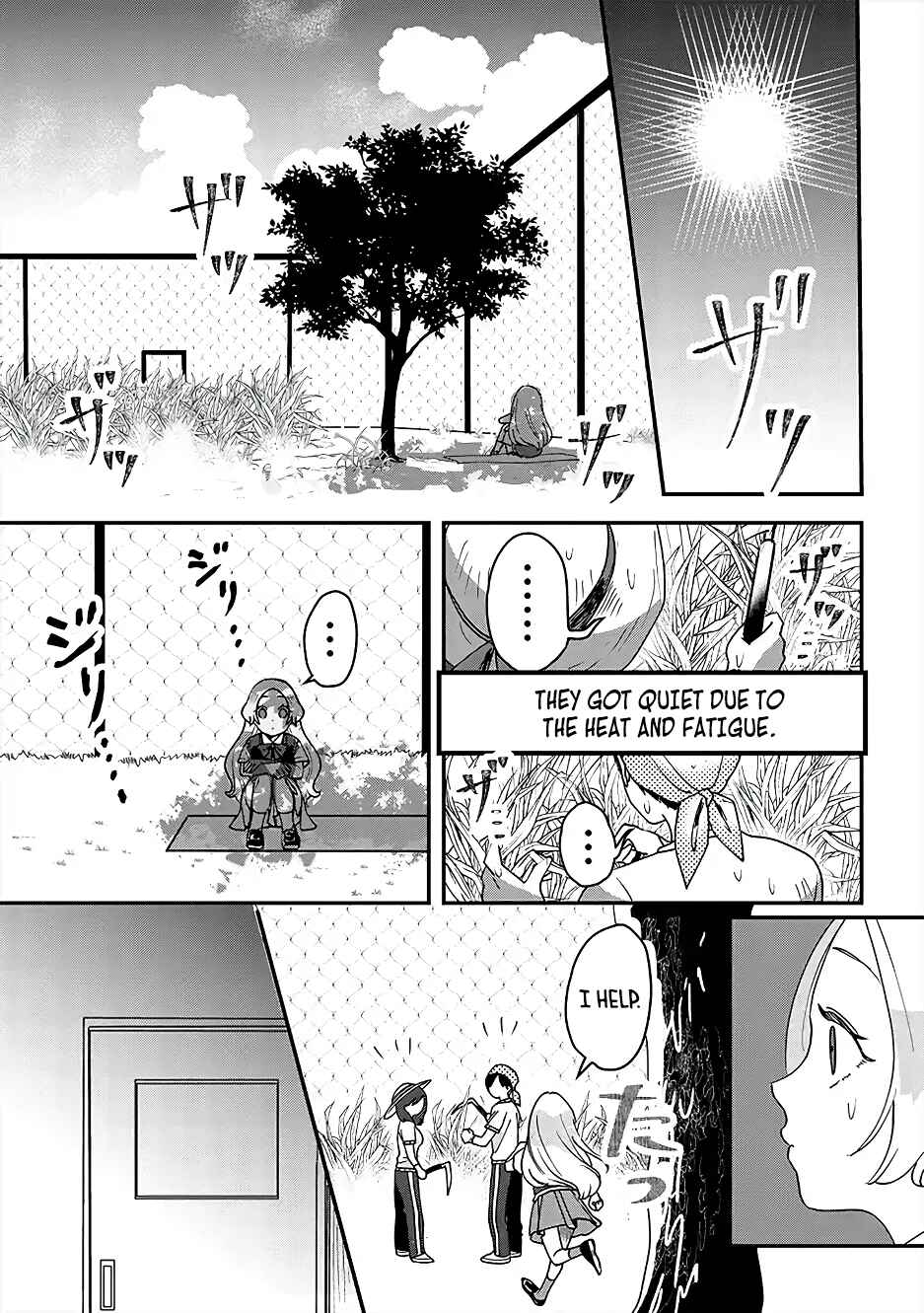 Page 11 Chapter 4 Garden of Smattering