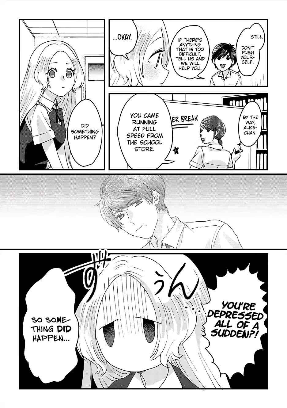 Page 13 Chapter 4 Garden of Smattering