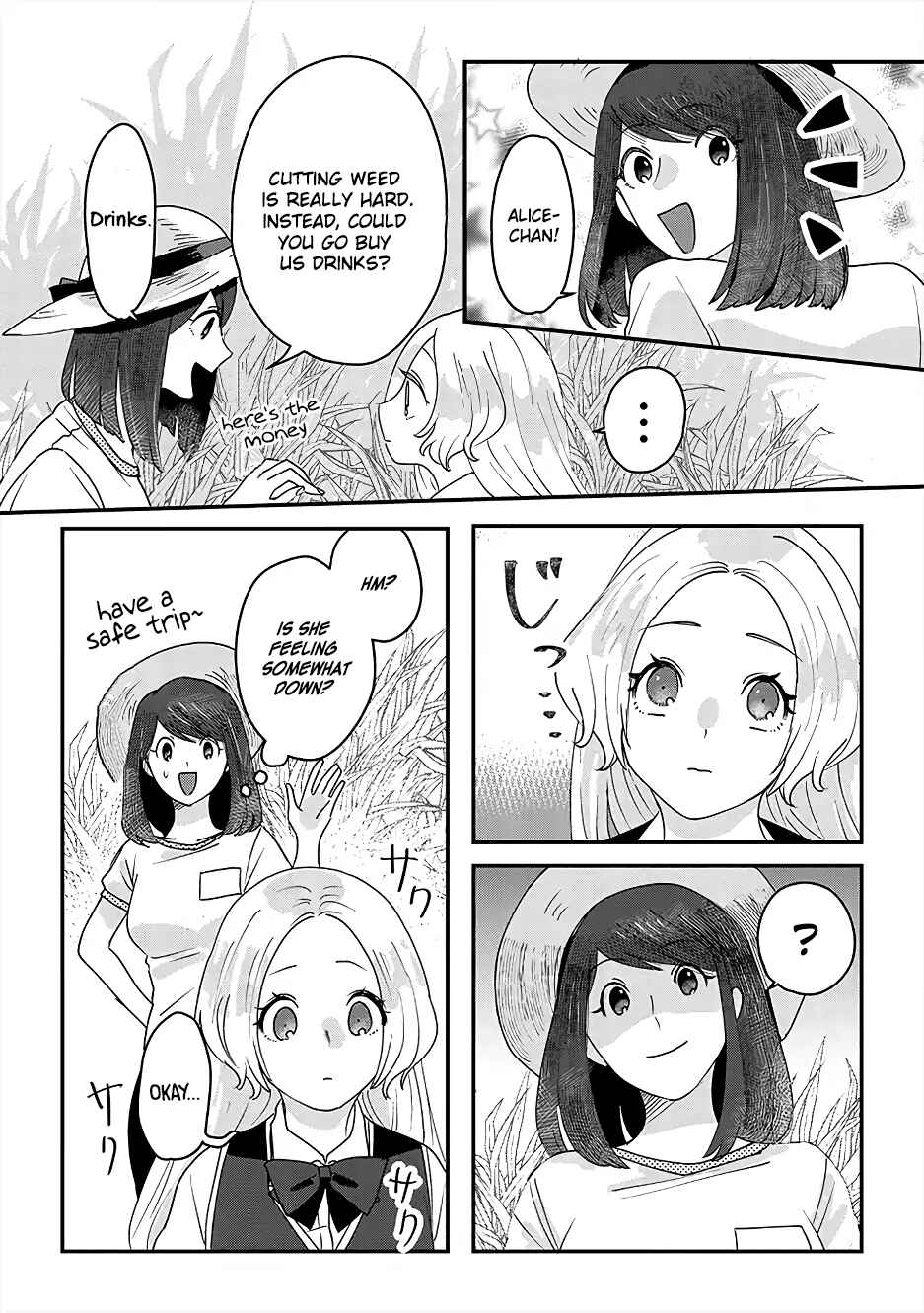 Page 5 Chapter 4 Garden of Smattering