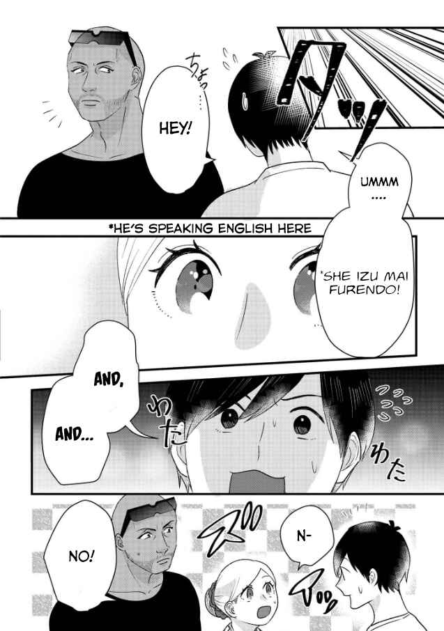 Page 12 Chapter 8 Garden of Smattering