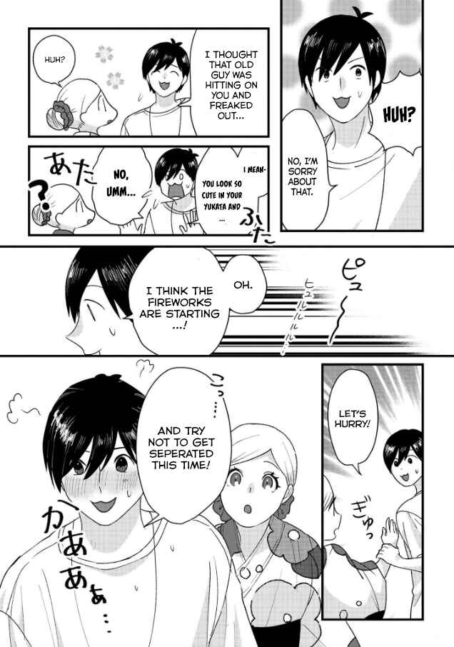 Page 15 Chapter 8 Garden of Smattering