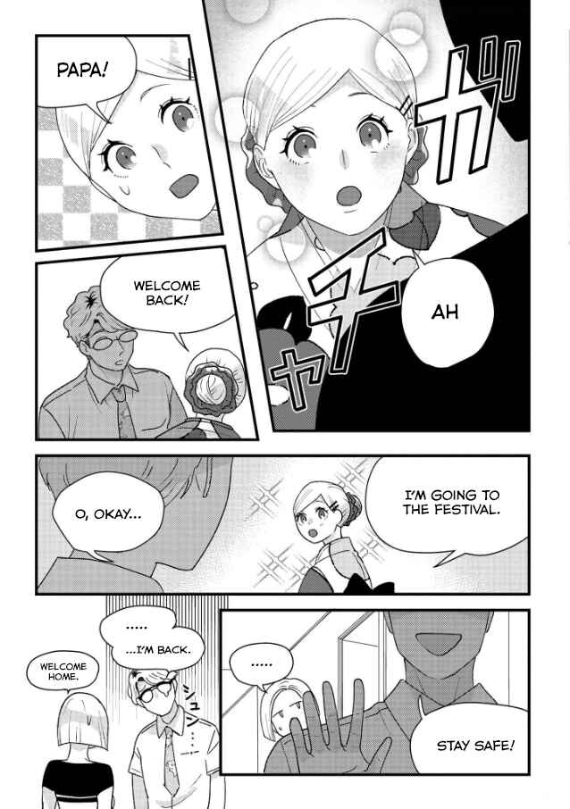 Page 3 Chapter 8 Garden of Smattering