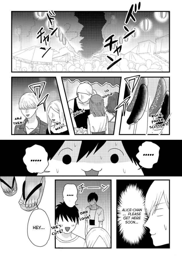 Page 5 Chapter 8 Garden of Smattering