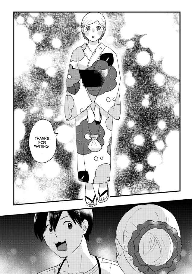 Page 6 Chapter 8 Garden of Smattering