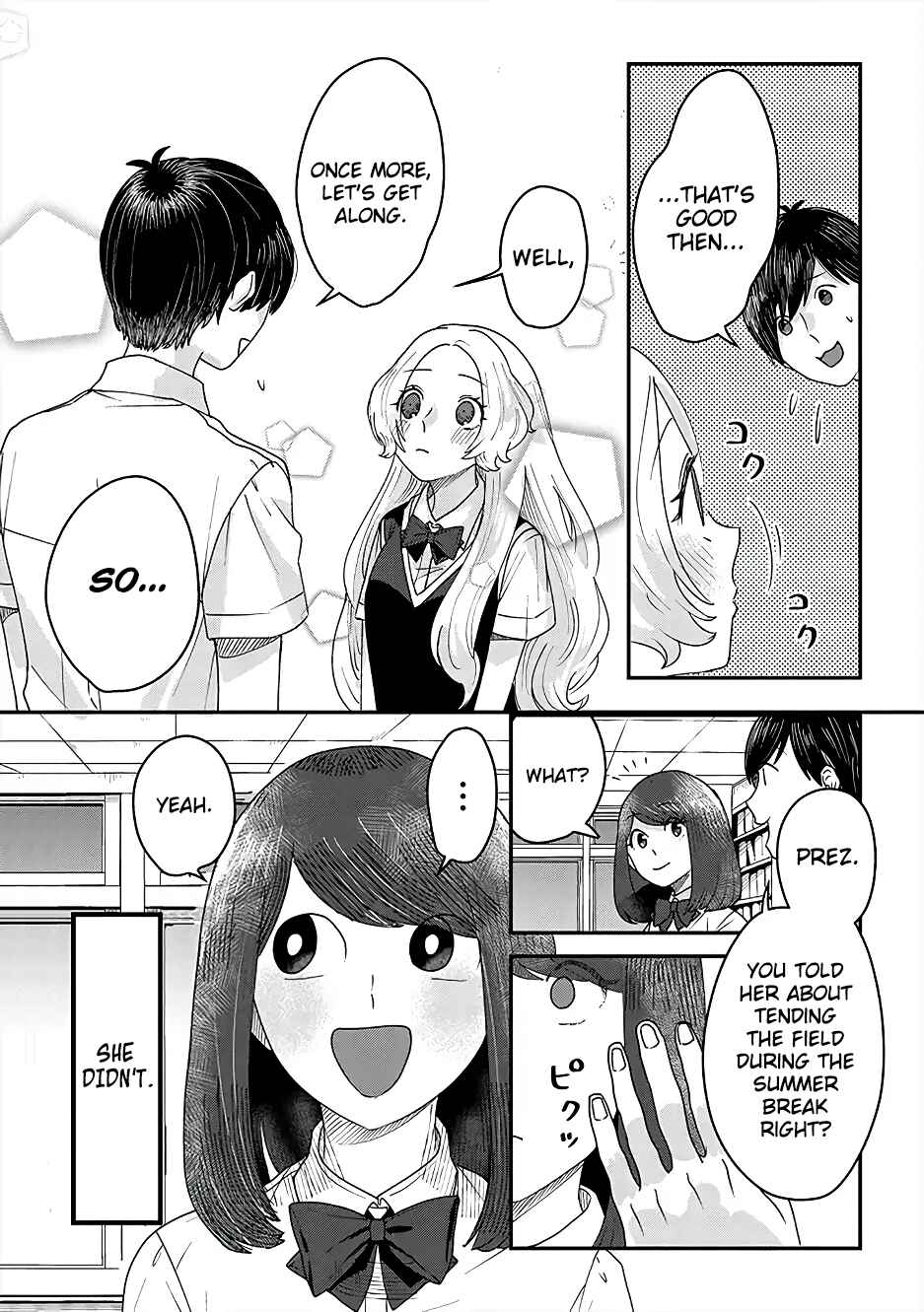 Page 16 Chapter 3 Garden of Smattering