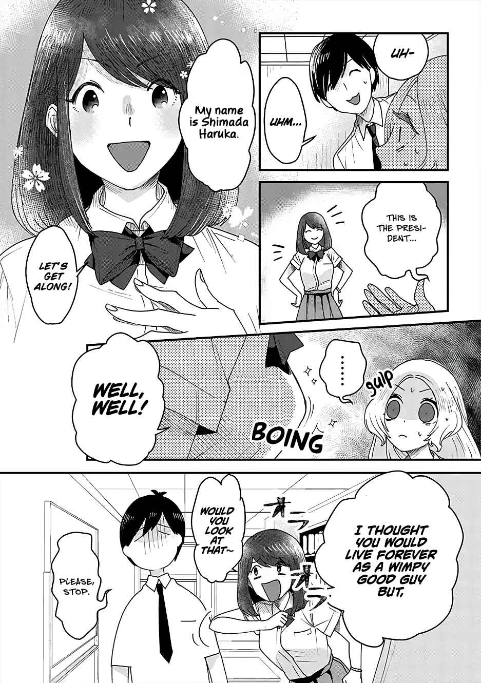Page 5 Chapter 3 Garden of Smattering
