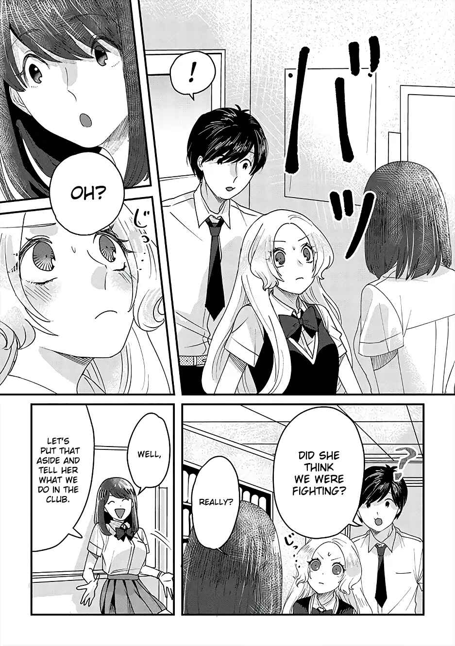 Page 7 Chapter 3 Garden of Smattering