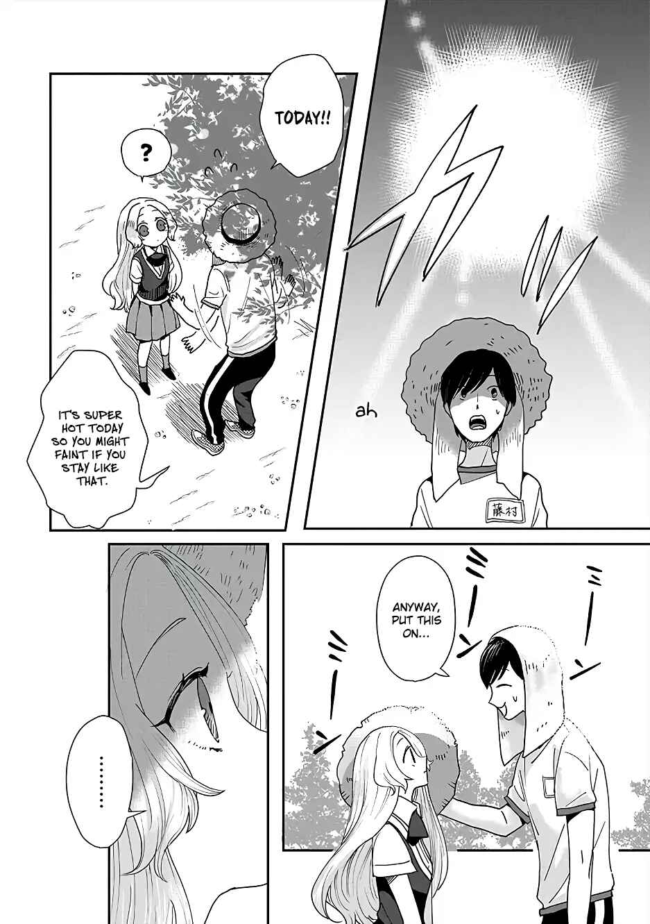 Page 16 Chapter 1 Garden of Smattering