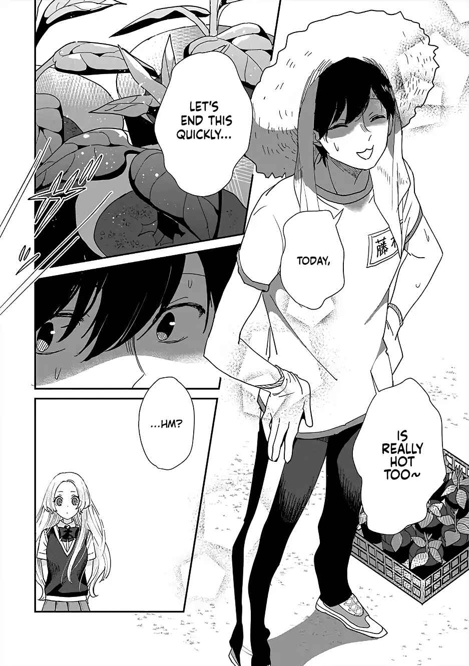 Page 4 Chapter 1 Garden of Smattering