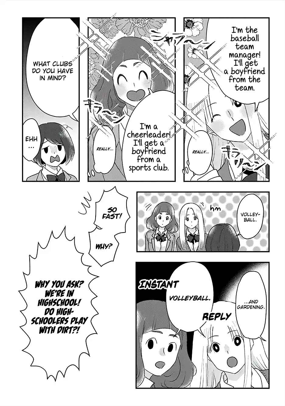 Page 10 Chapter 7.5 Garden of Smattering