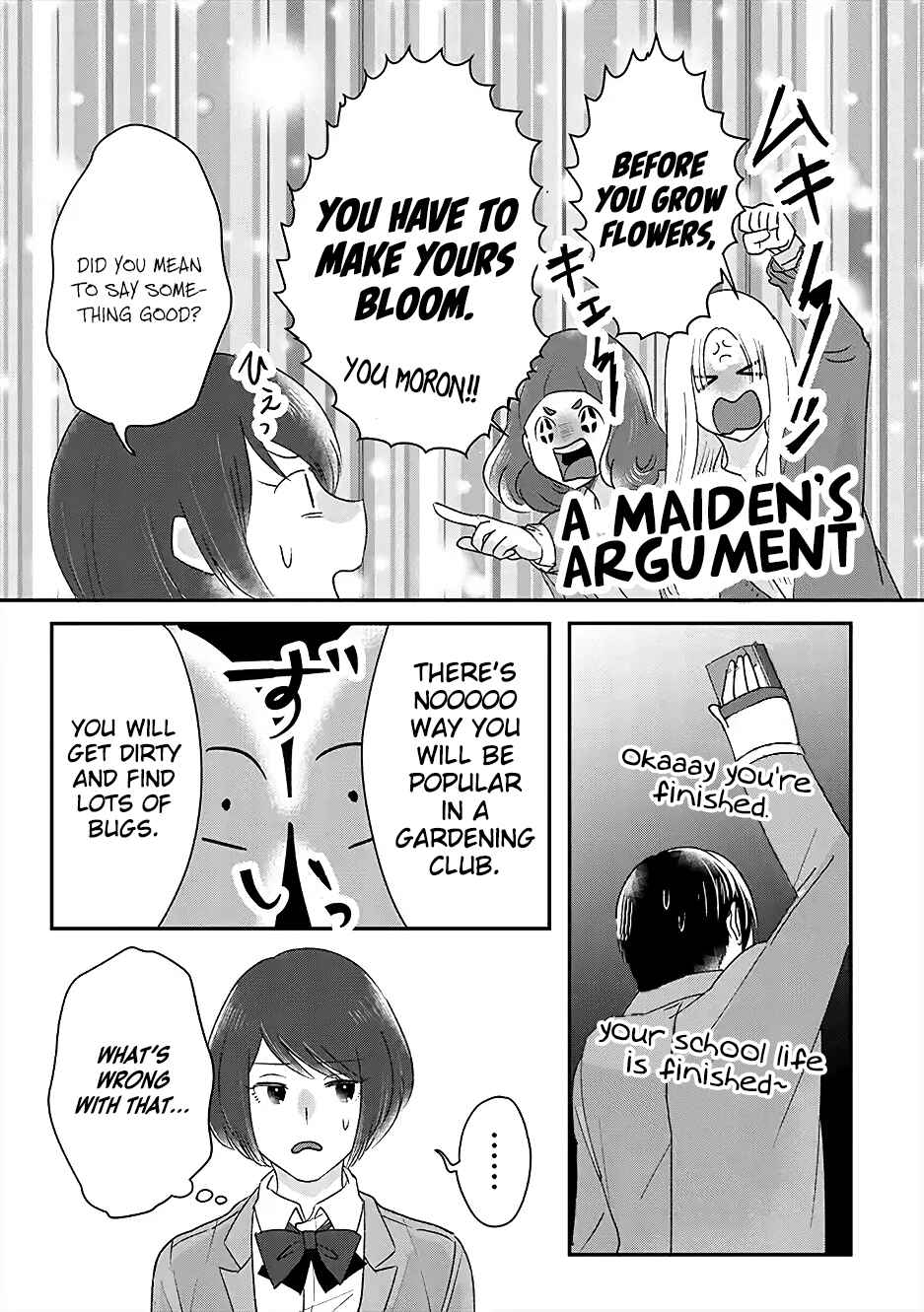 Page 11 Chapter 7.5 Garden of Smattering