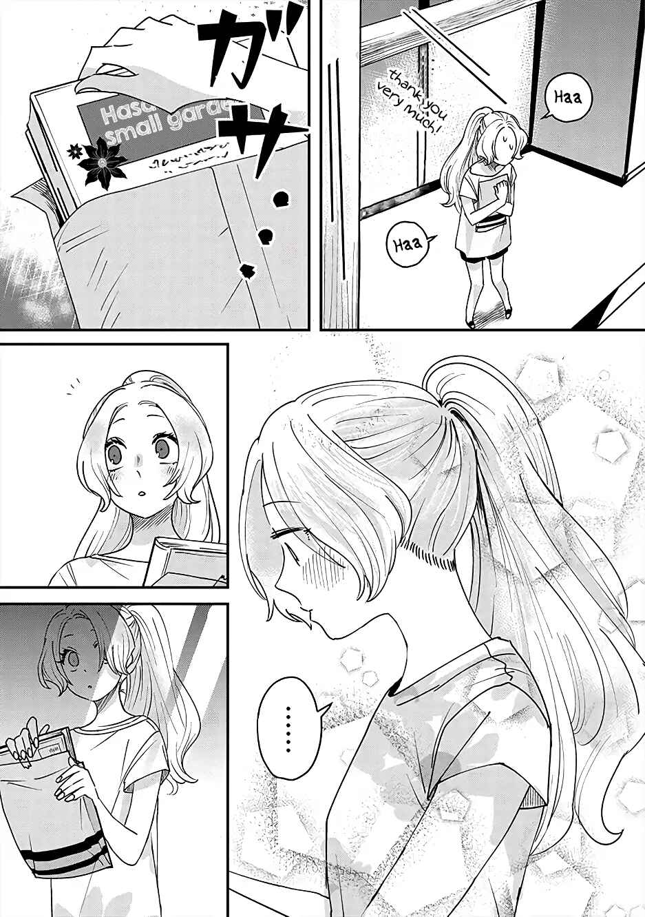 Page 12 Chapter 2 Garden of Smattering