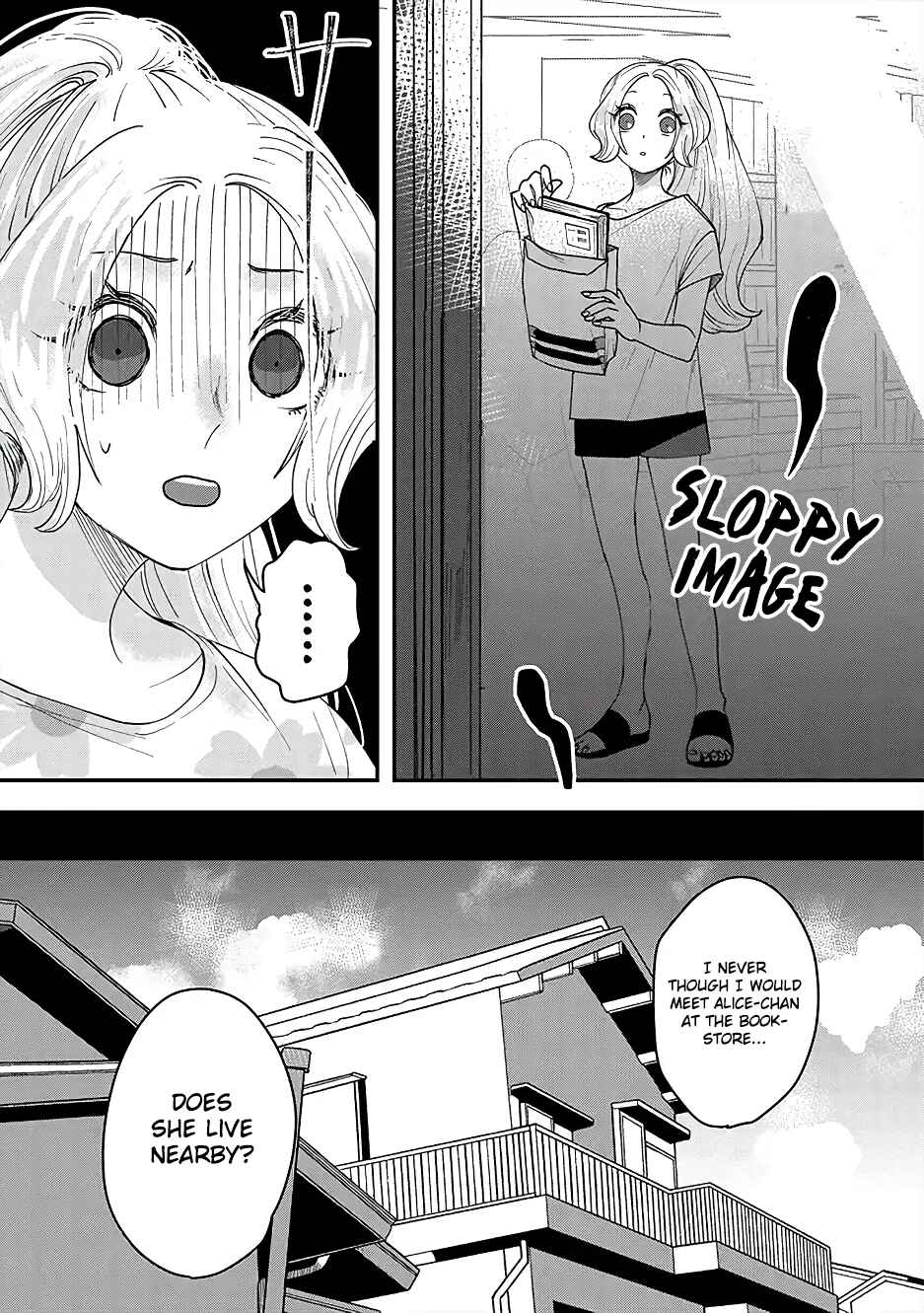 Page 13 Chapter 2 Garden of Smattering