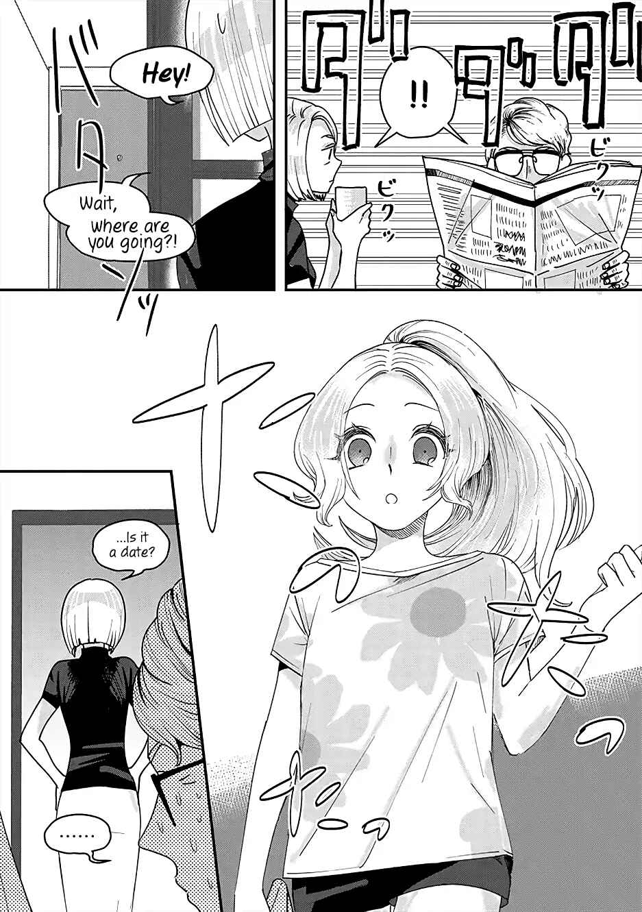 Page 5 Chapter 2 Garden of Smattering